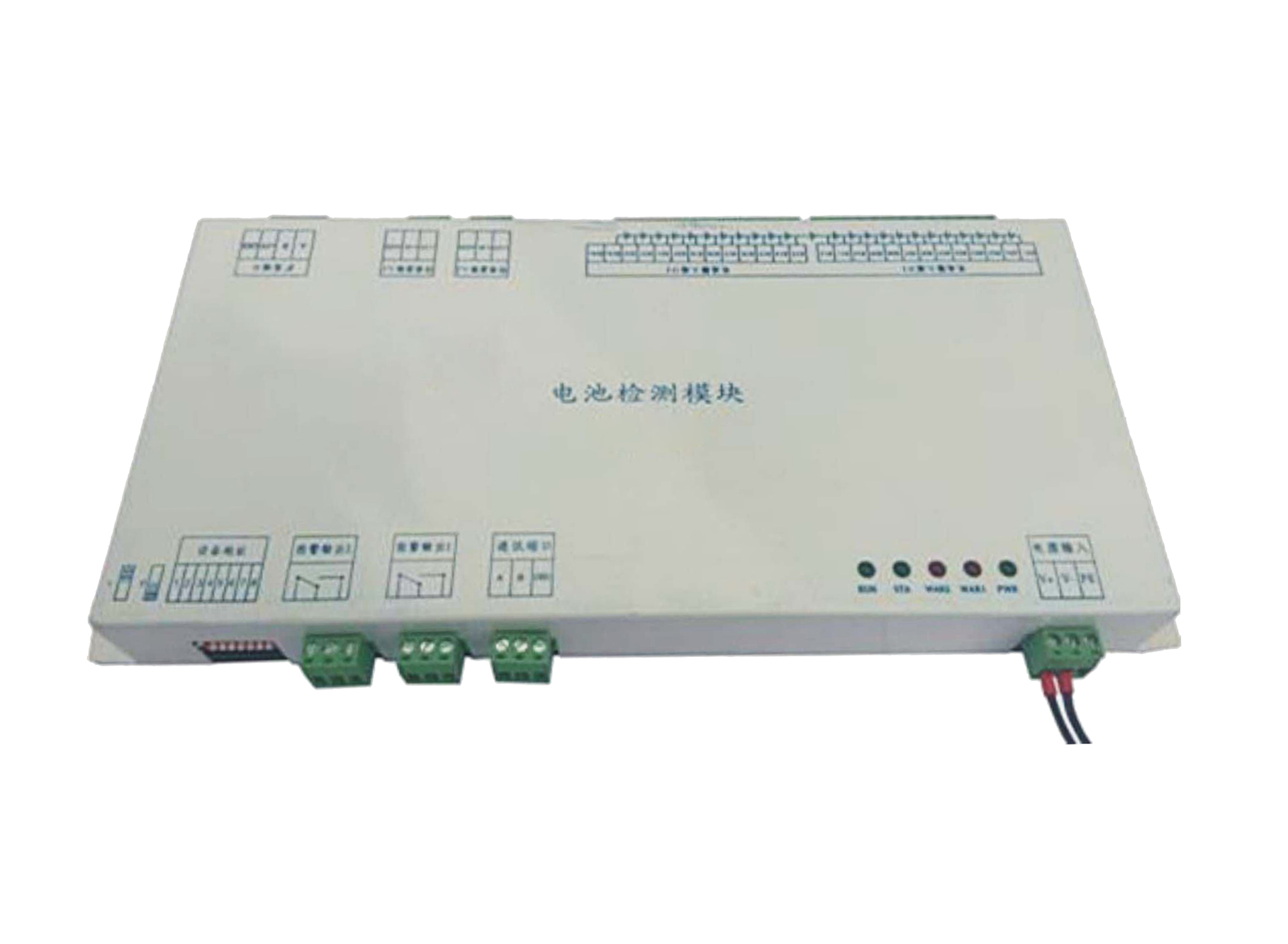 電池巡檢儀 電池巡檢儀